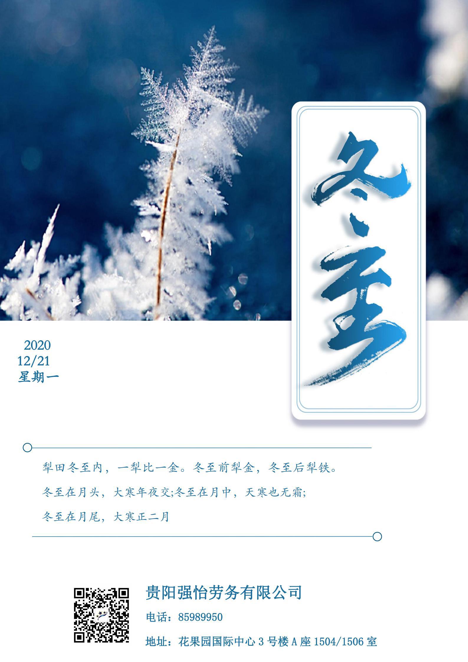 文字文稿1_00.jpg